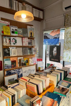 Book Scenes in Korea
