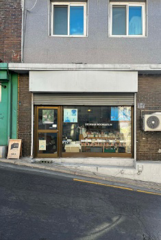 Storage Book and Film